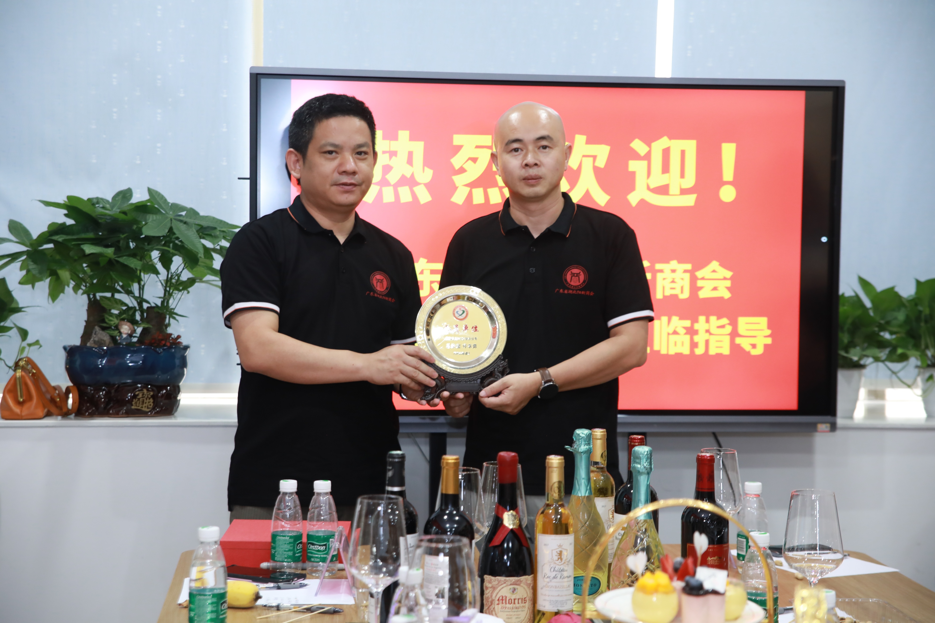 共享圈（深爱榜）企业家下午茶第36期主题沙龙成功举办