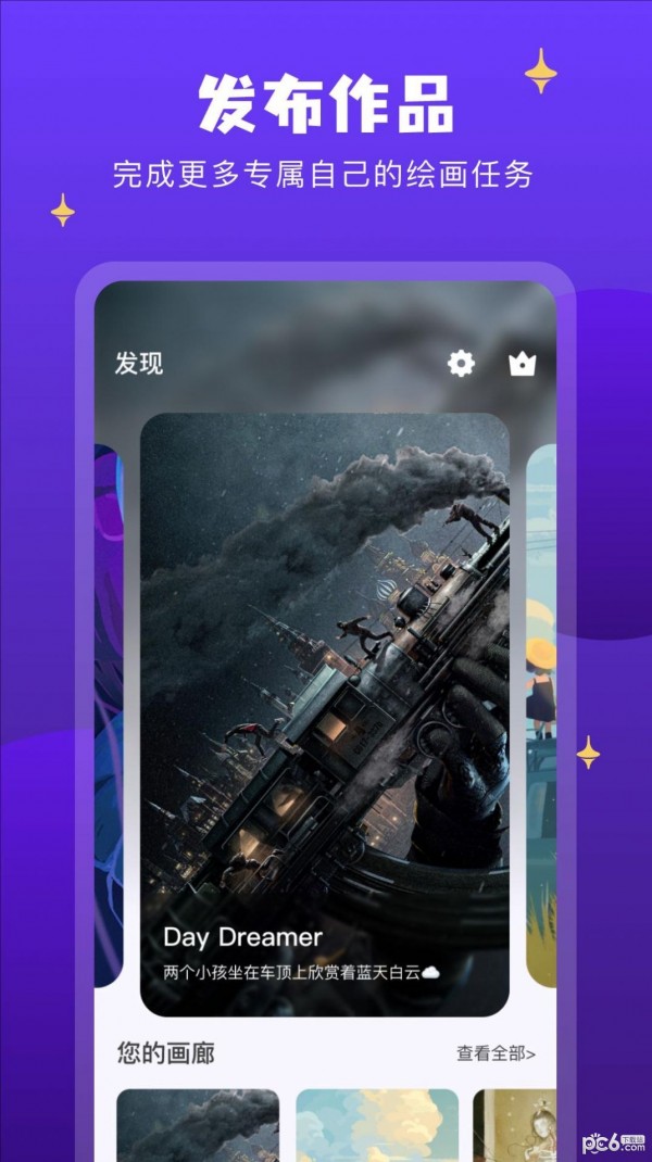 ai绘图软件,目前ai绘图哪款软件好用