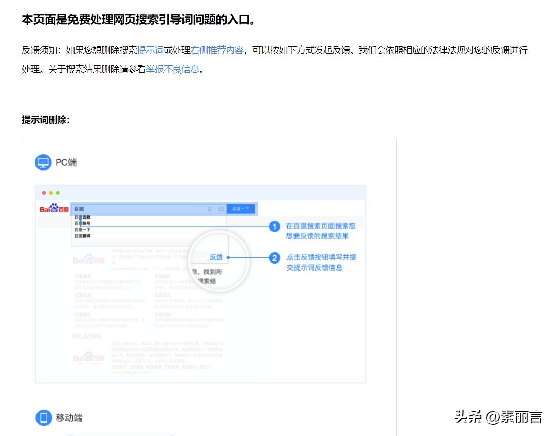 快照优化怎么做,快照优化