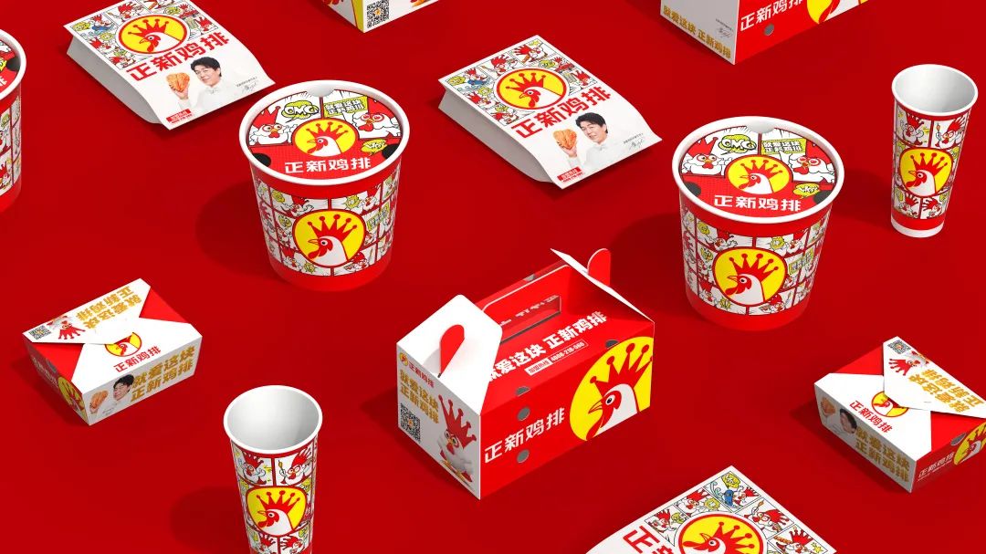 黄渤代言的正新鸡排,黄渤的正新鸡排宣传广告