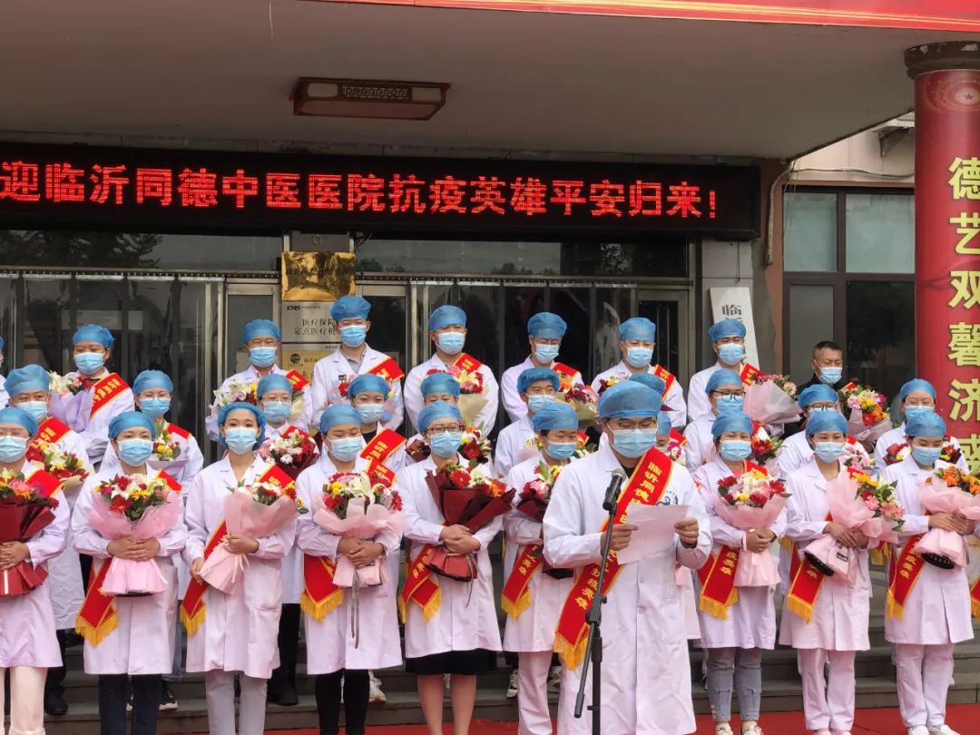 甘于奉献大爱无疆演讲,甘于奉献大爱无疆手抄报