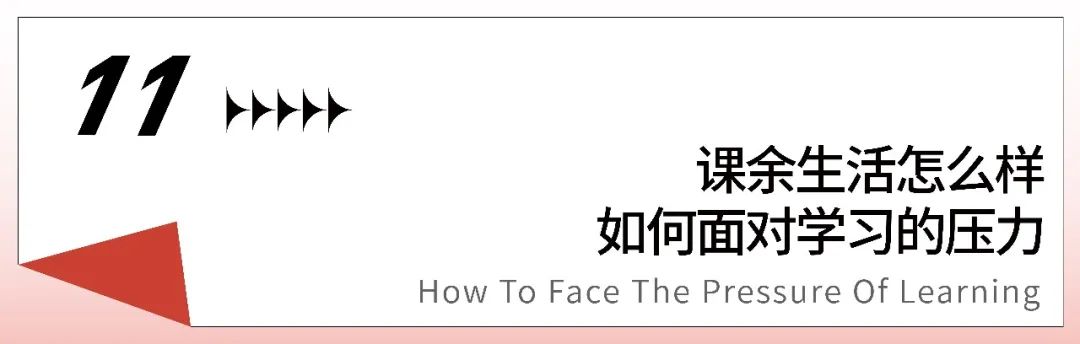 中国建筑设计研究院研究生怎么样,清华的联合培养研究生