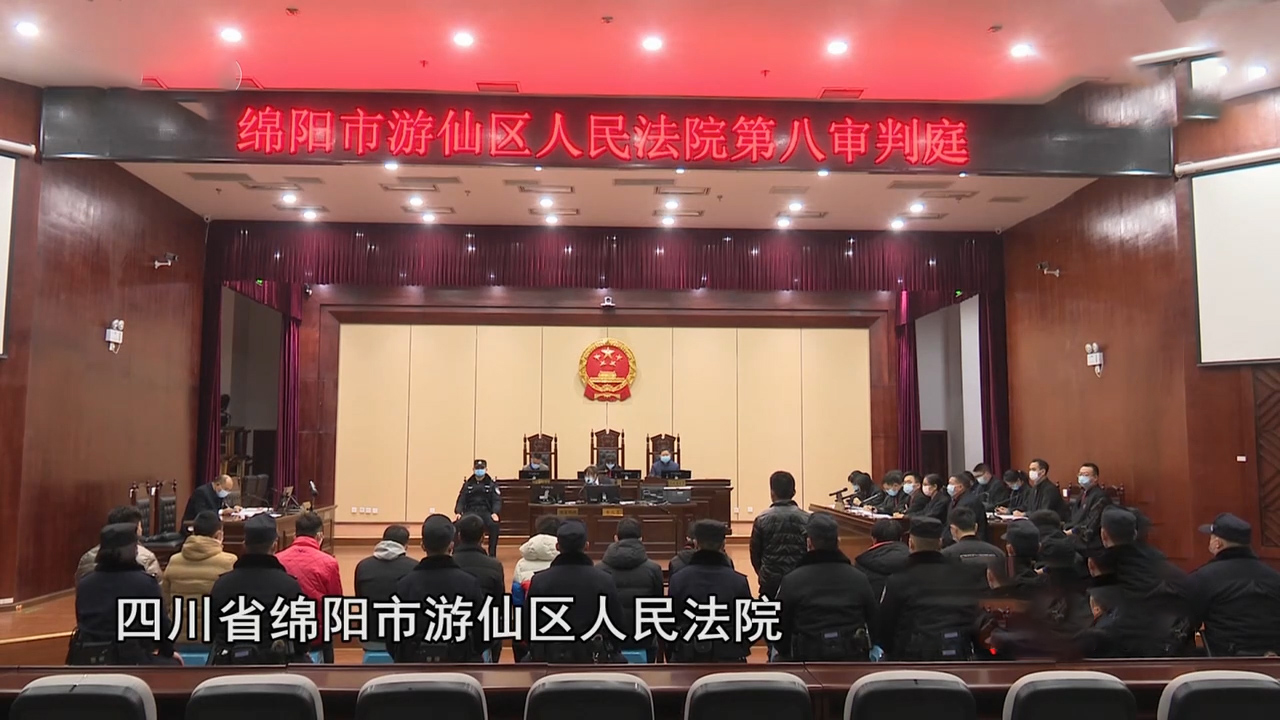 色情直播平台“萌宝宝”覆灭记