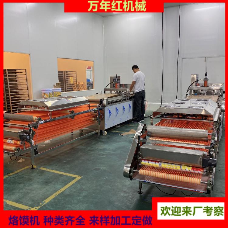 全自动烙馍机数控系统,烙馍机全自动视频教程