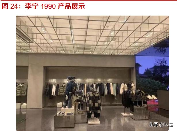 美妆服饰的市场分析,美妆行业投资机会