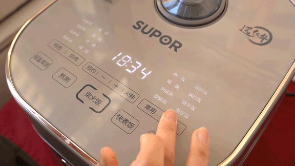 苏泊尔电饭煲太空科技,真正的苏泊尔电饭煲