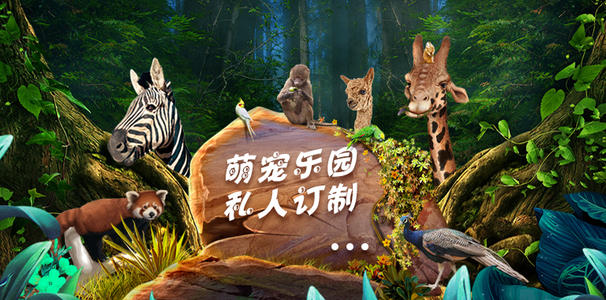 鍖犲織钀屽疇涔愬洯鍝佺墝涓績,鍖犲織钀屽疇涔愬洯鏀荤暐