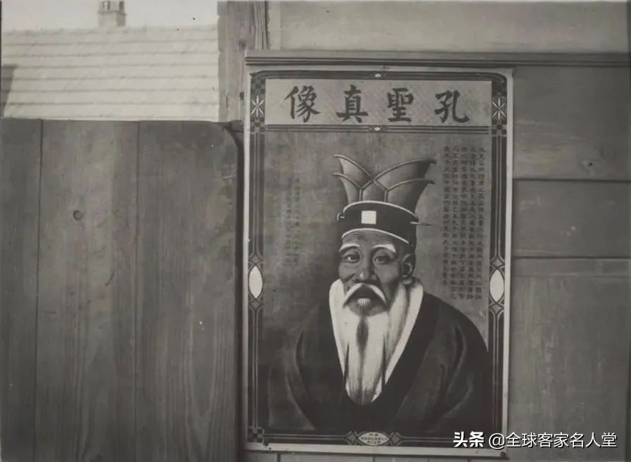 李惠堂1936年奥运会,李惠堂1949年