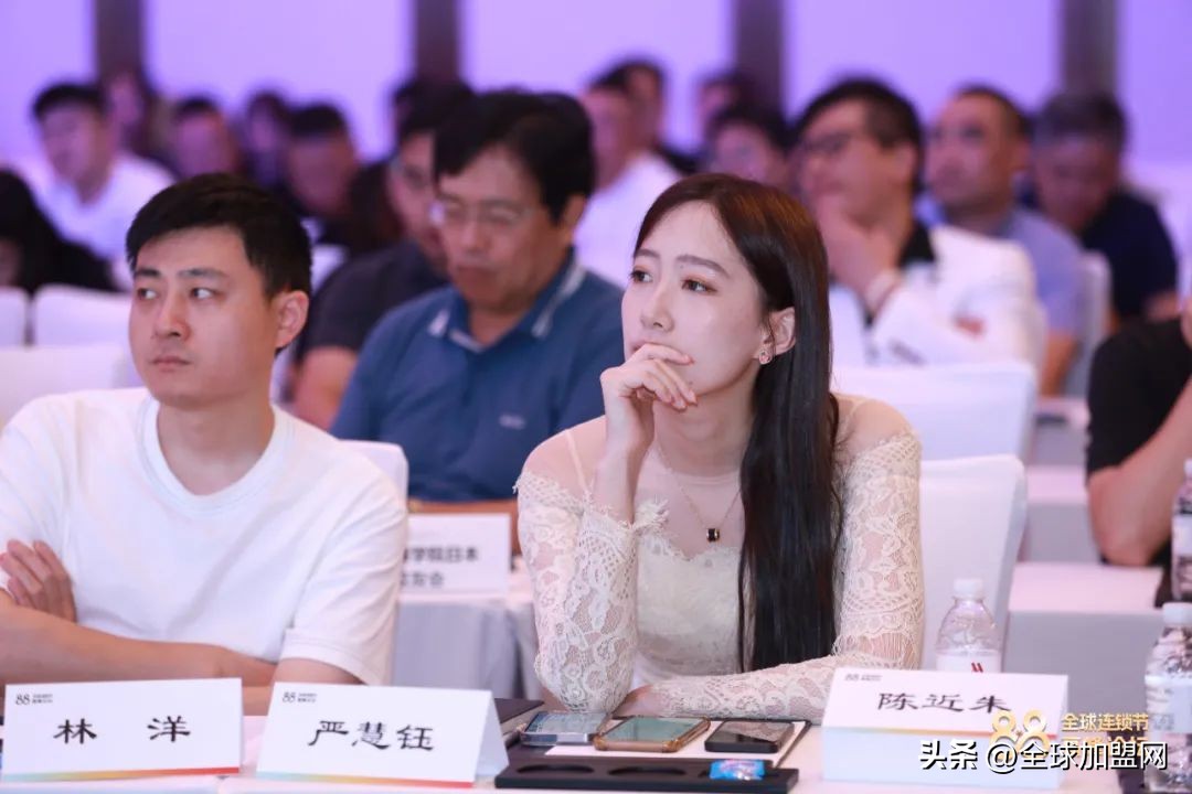 2023年“88全球连锁节高峰论坛”在上海圆满落幕！未来共迎新篇章