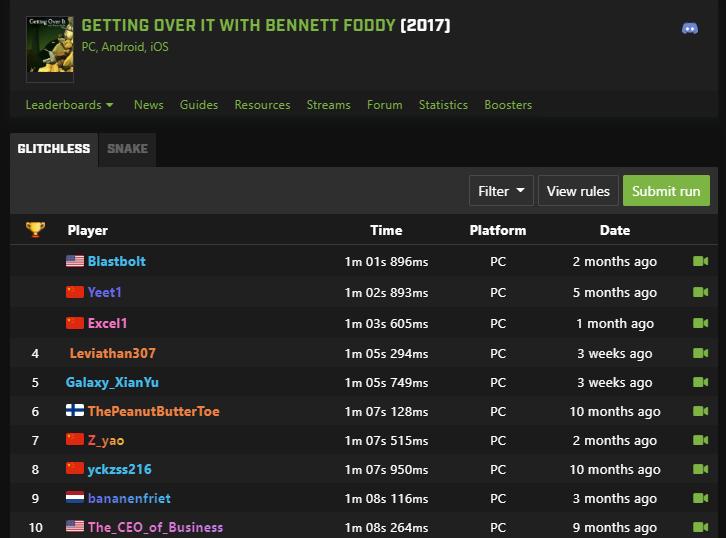 通关20次还能退款，老头环就这？