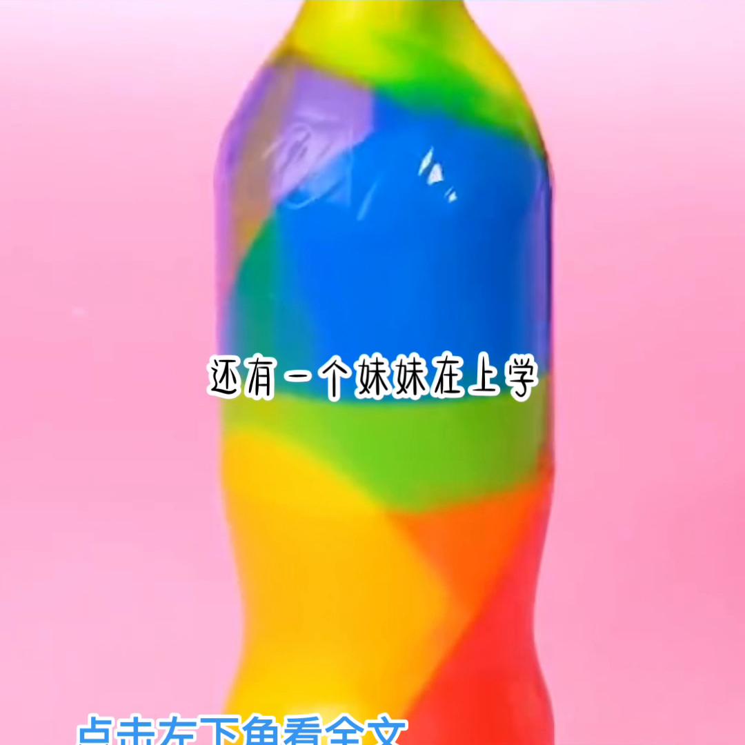 文荒推荐,文荒推荐每日小说完结