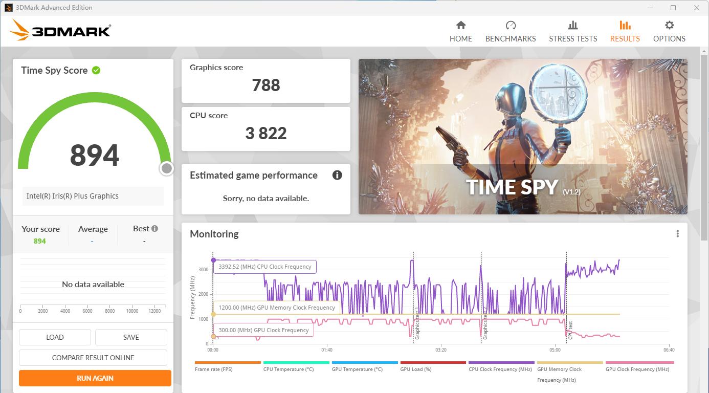 居家办公不再狼狈，可以放进包里的电脑主机：零刻SEi10