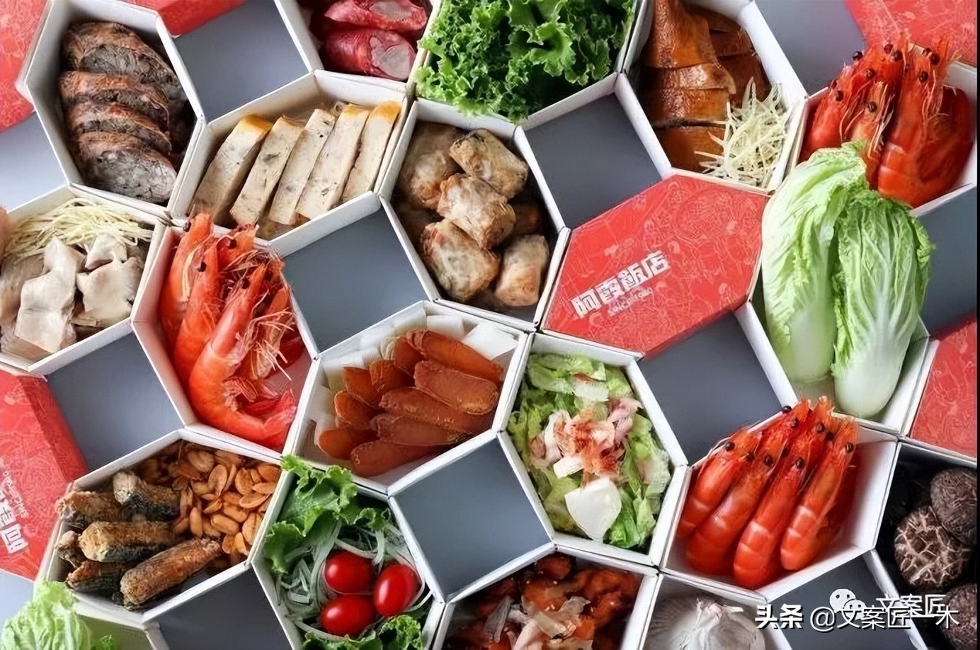 盘点那些疯狂的外卖包装,这些外卖让你越吃越胖