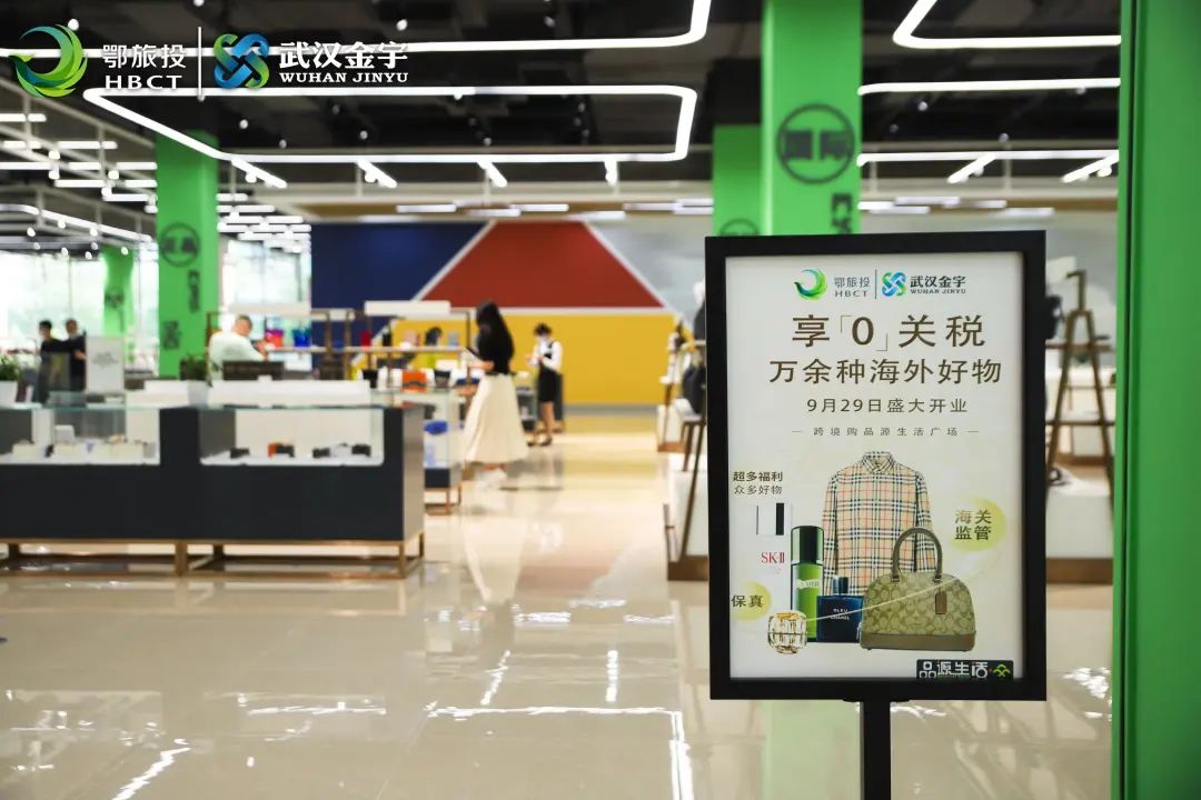 一座“追光”之城背后的软实力