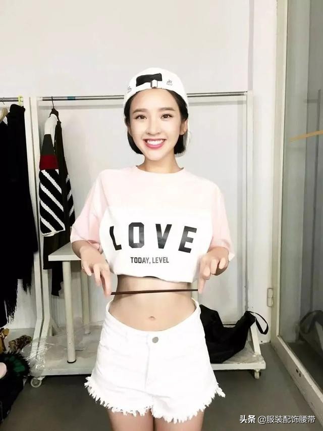 迪丽热巴穿束腰,迪丽热巴同款黑色束腰