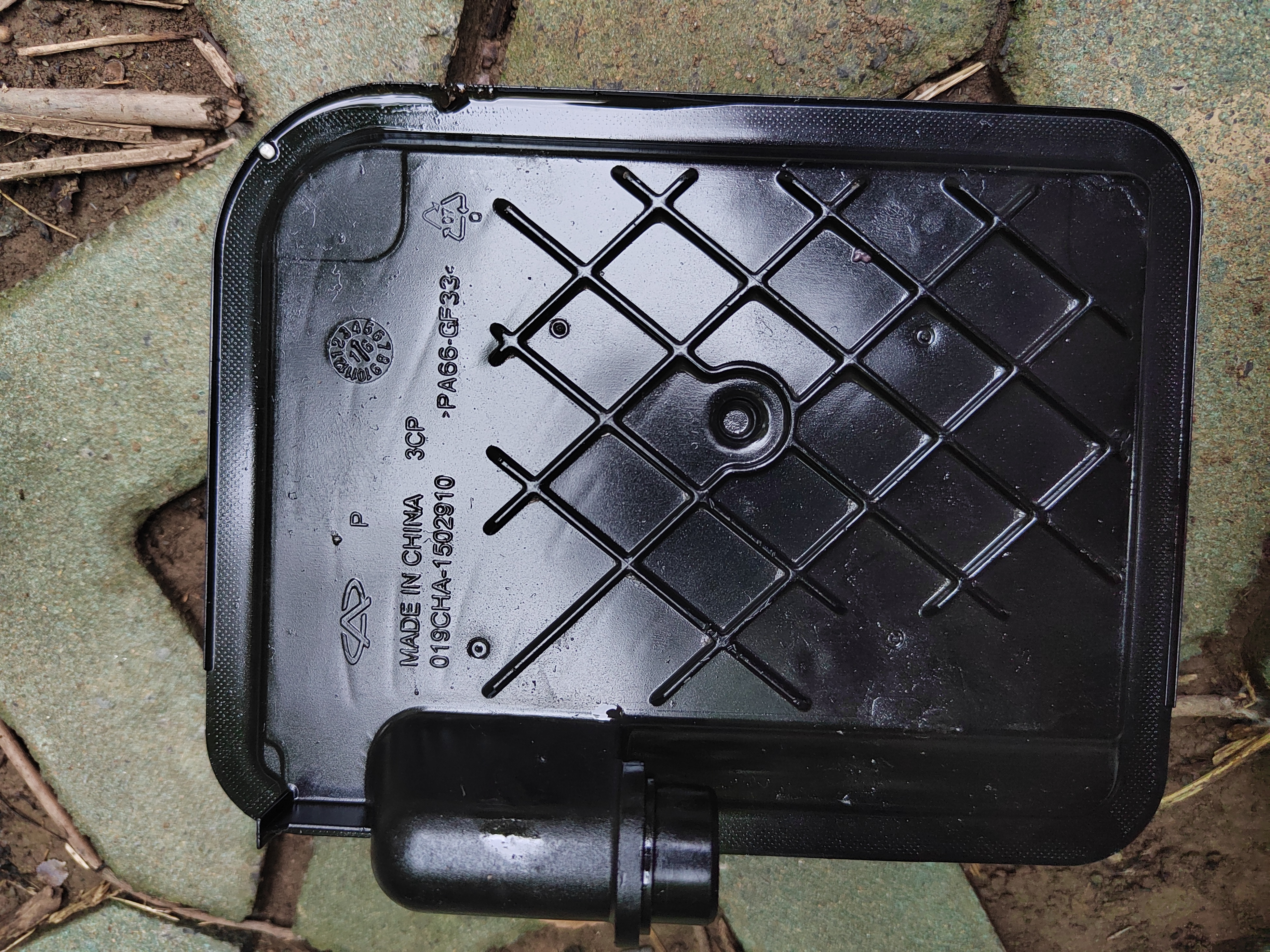 艾瑞泽5cvt变速箱坏了换个多少钱,艾瑞泽5是不是cvt变速箱