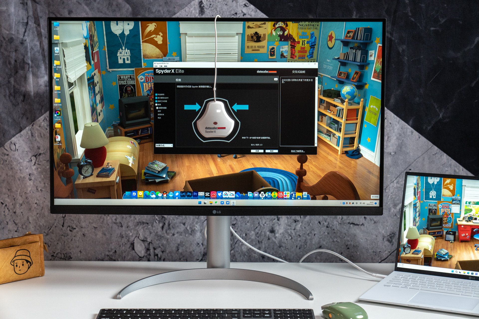 lg32uq85显示器测评,lg显示器32uq85r