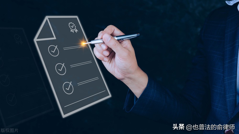 离婚案申请代理人出庭申请书,离婚案代理词有用吗