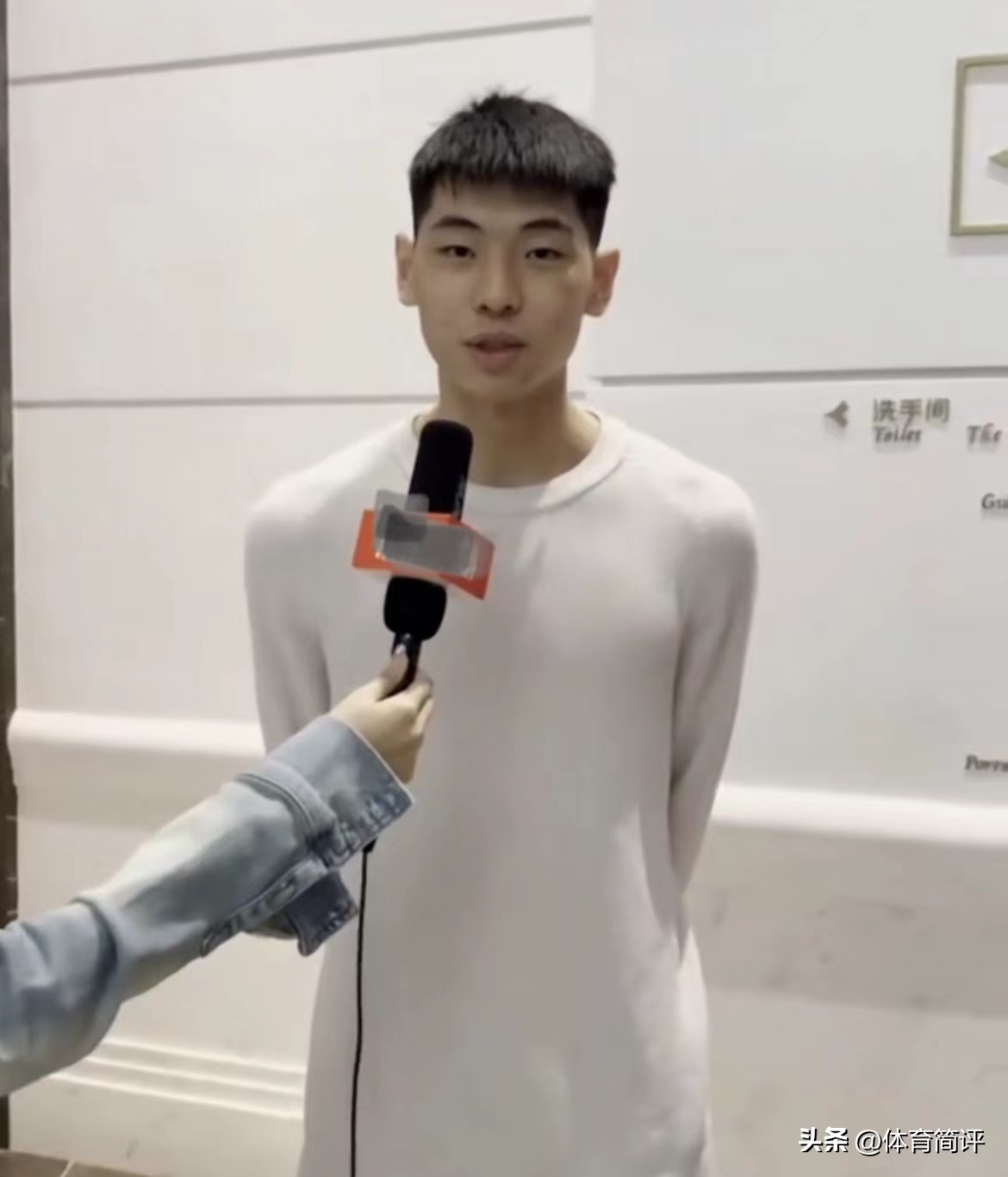 余嘉豪和崔永熙对比,余嘉豪崔永熙海外