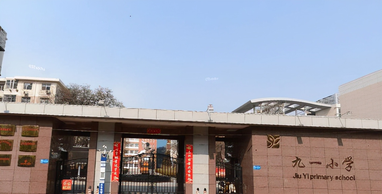 太原恒大翡翠华庭别墅,太原市恒大翡翠华庭的优缺点