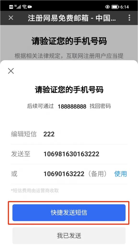 零基础学习编写微信小程序,零基础学习开发微信小程序
