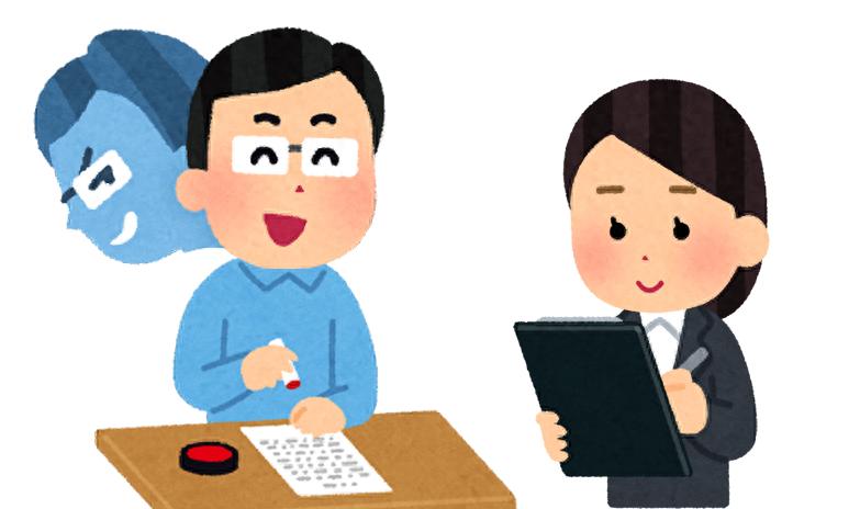 合同上有公章有法律效力吗,合同盖章了但不是本人签字有效吗