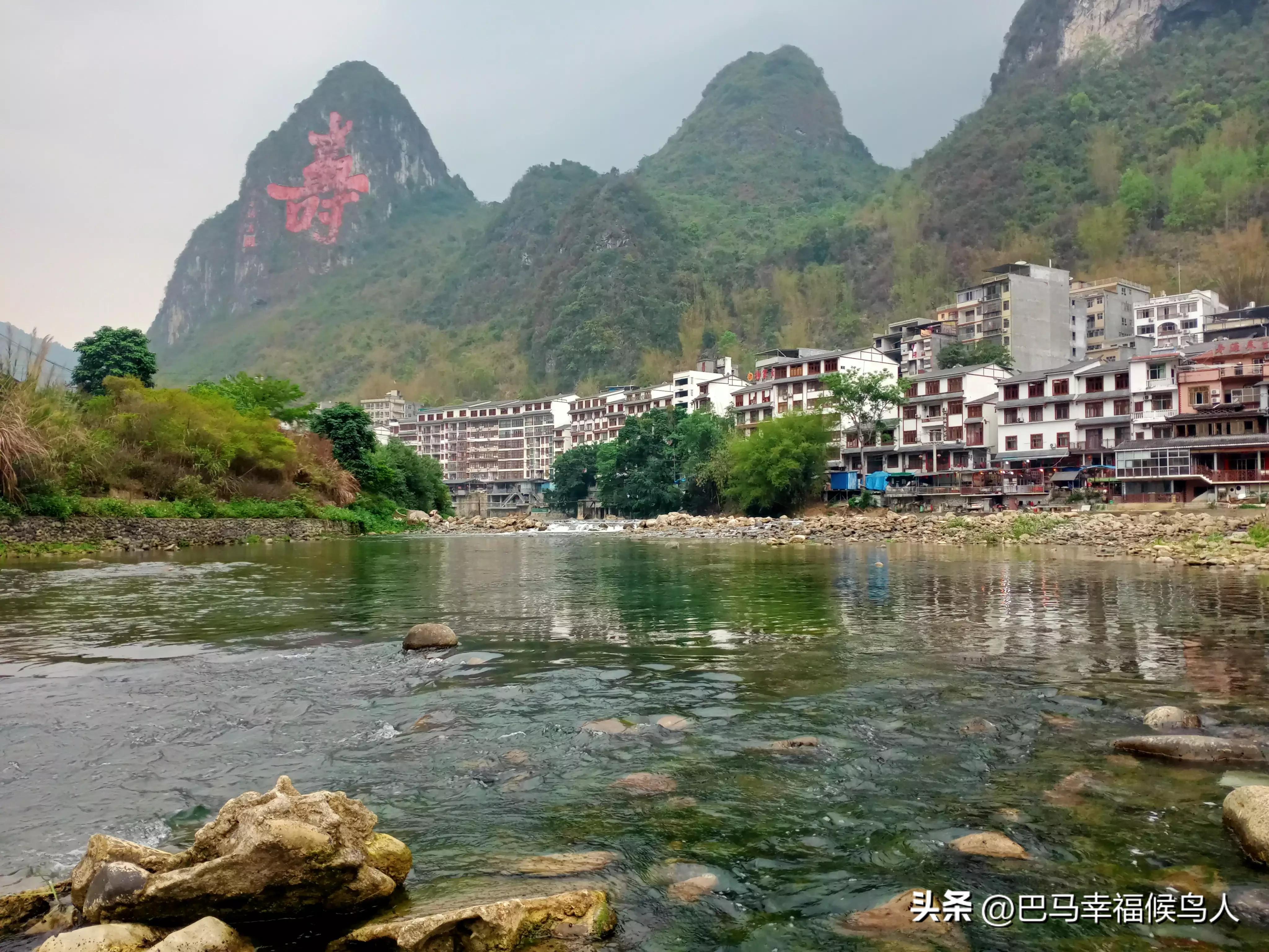 候鸟人在巴马的生活,候鸟人在巴马长寿村