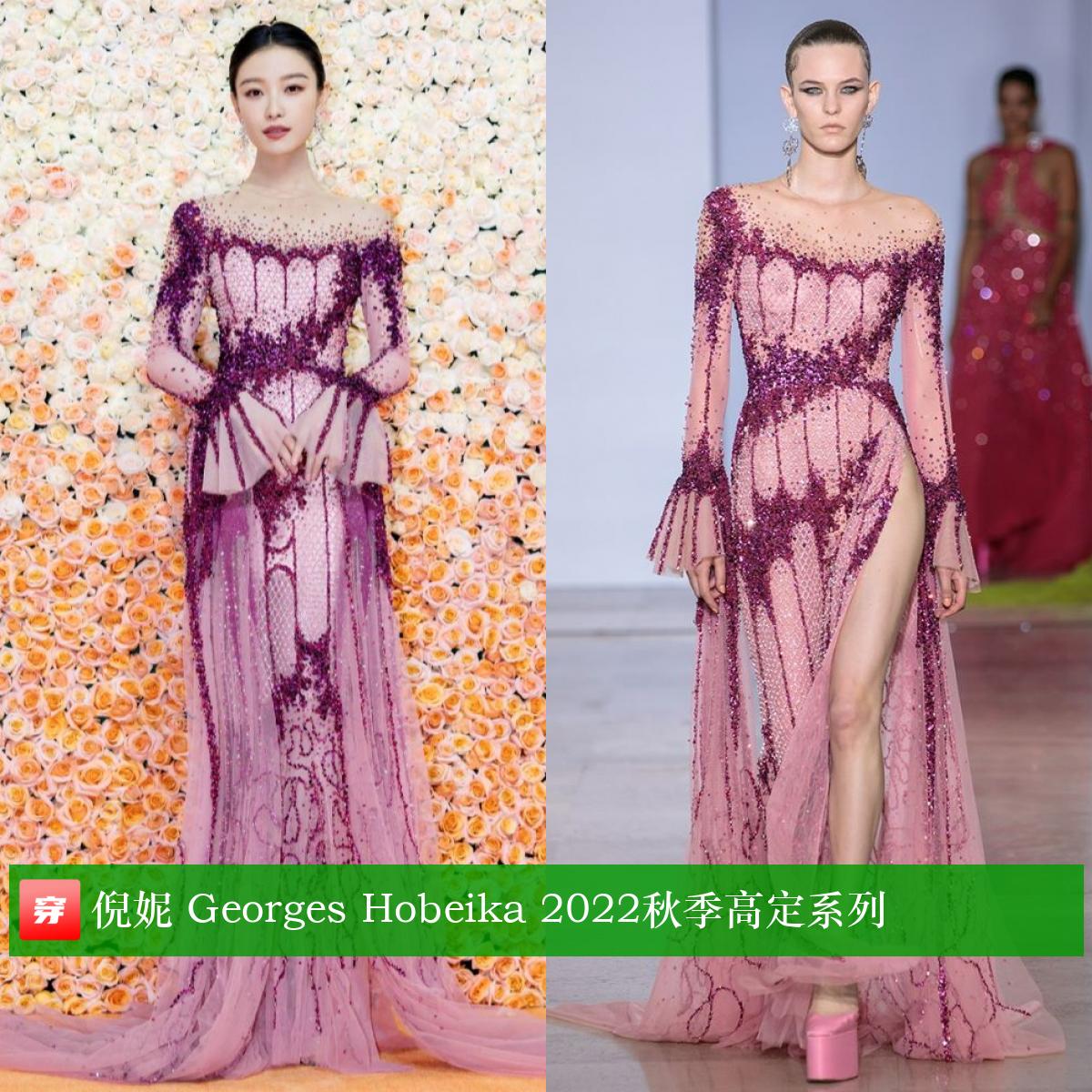 明星穿搭王一博肖战,明星穿搭肖战