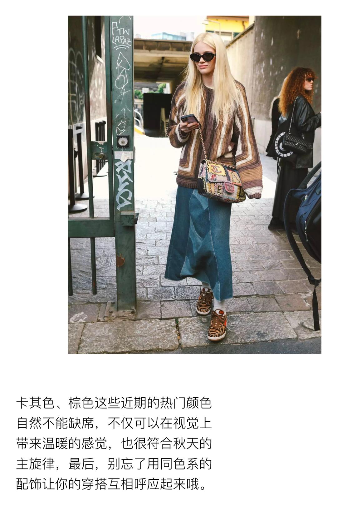 coco李玟不潮不用花钱是哪一期,coco李玟对人生的态度