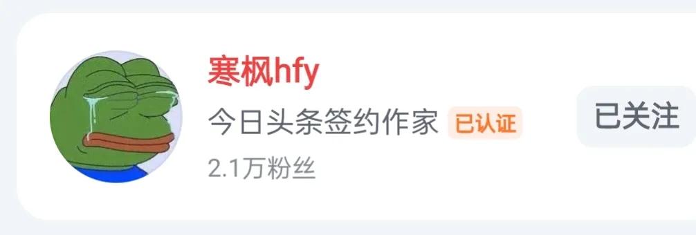 装修工人赚钱吗,装修工人赚得多吗