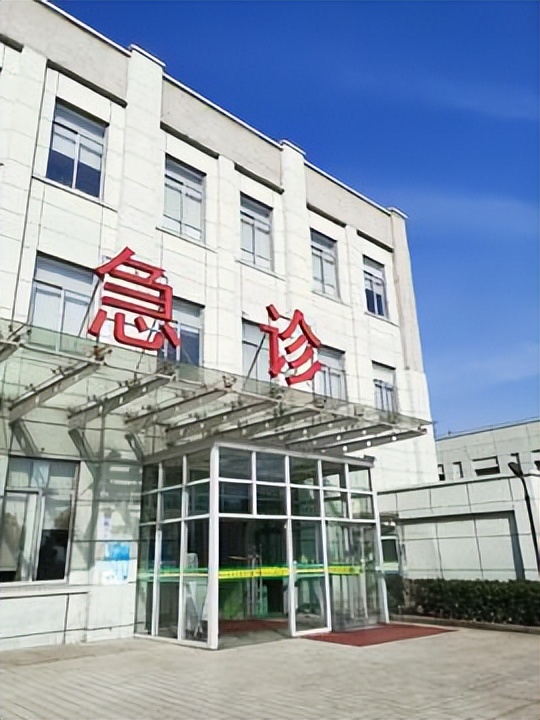 内蒙古四家医院被约谈,内蒙古4家医院被约谈