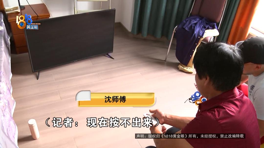 创维58寸18核4k智能wifi,创维超高清55英寸58v6价格