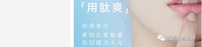 艾常释产品怎么样,艾常释肽爽多少钱一盒