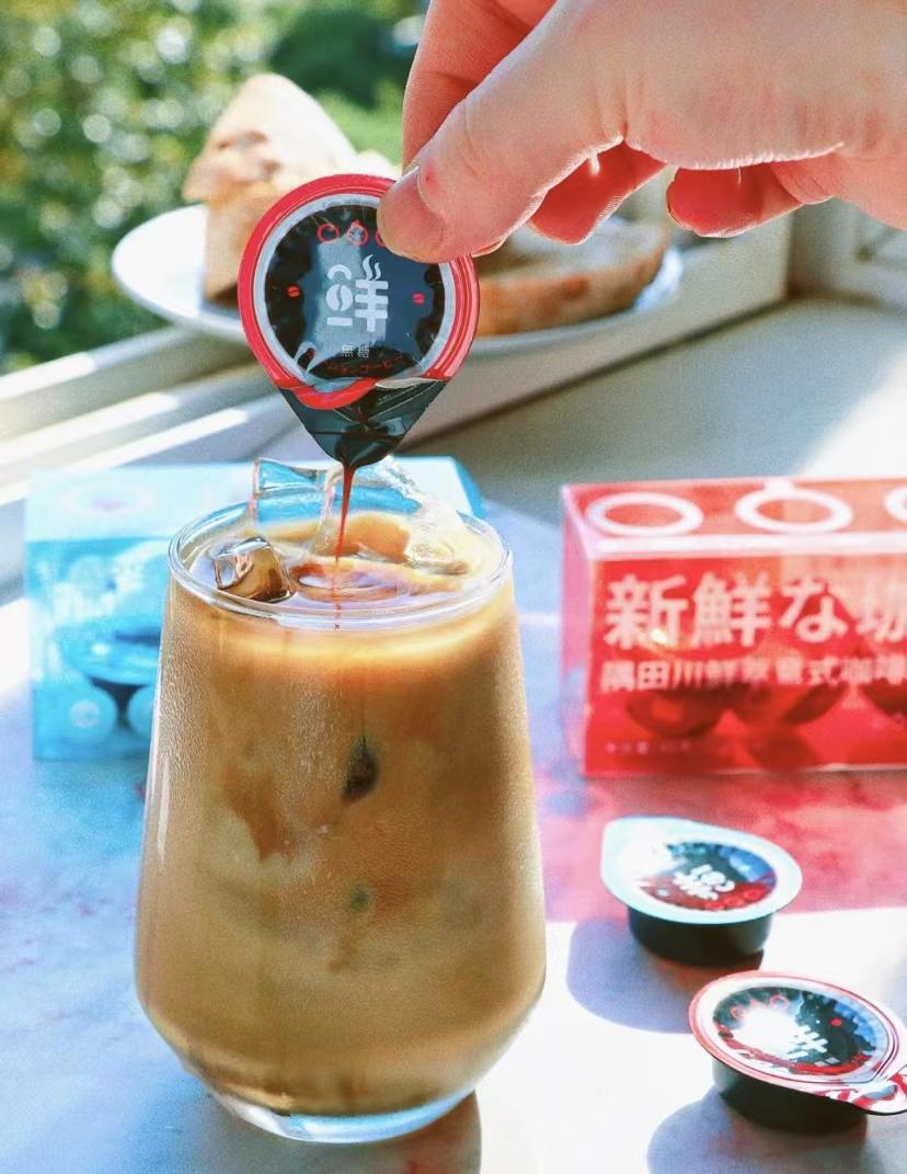 推荐一款自用油脂丰厚醇香的咖啡,适合新人喝的不太苦的平价咖啡