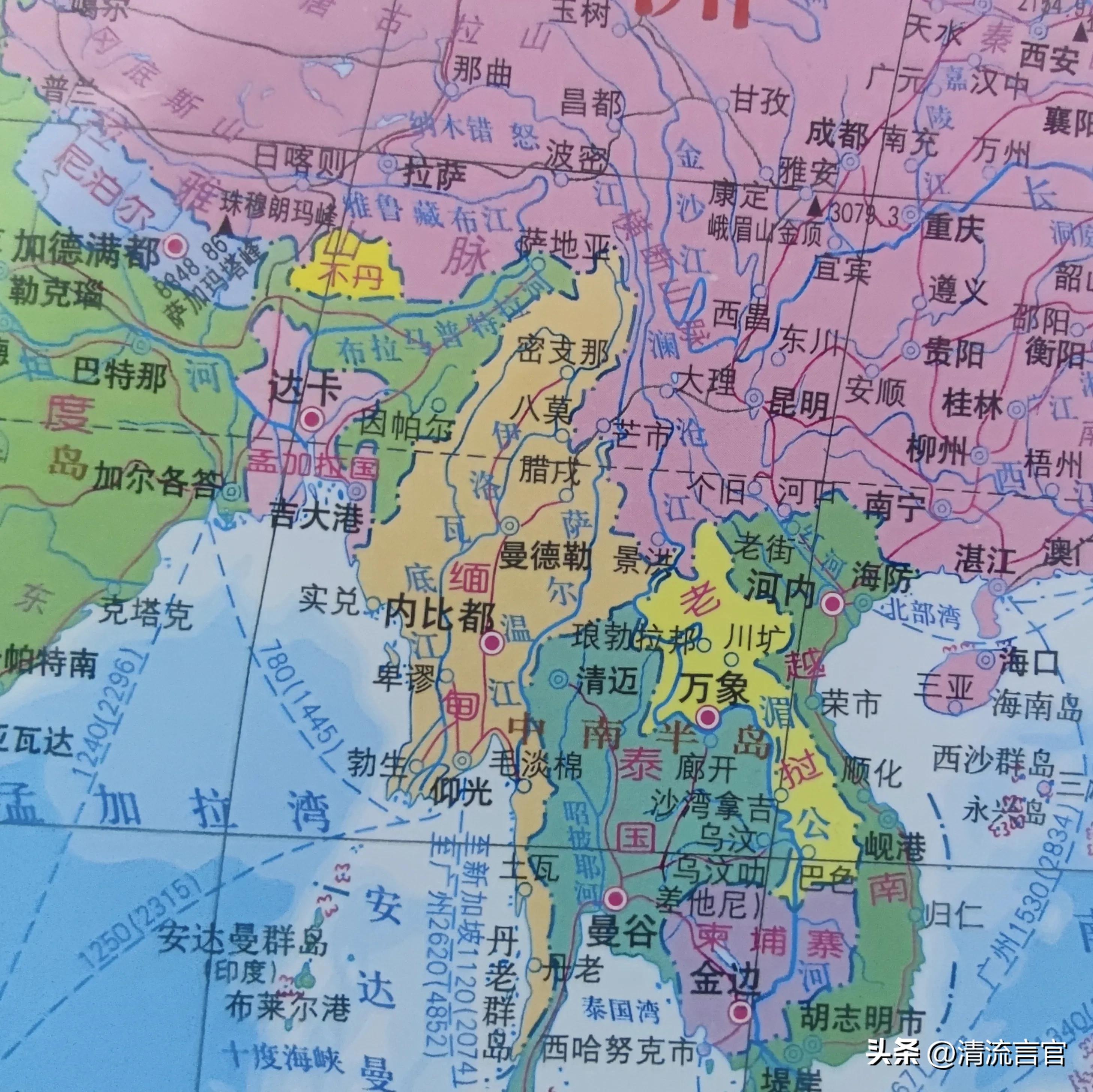 印度出兵缅北打击诈骗系谣言,印度解救被骗取缅北的人新闻