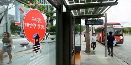 解密韩国日常生活,韩国的日常生活真实照片