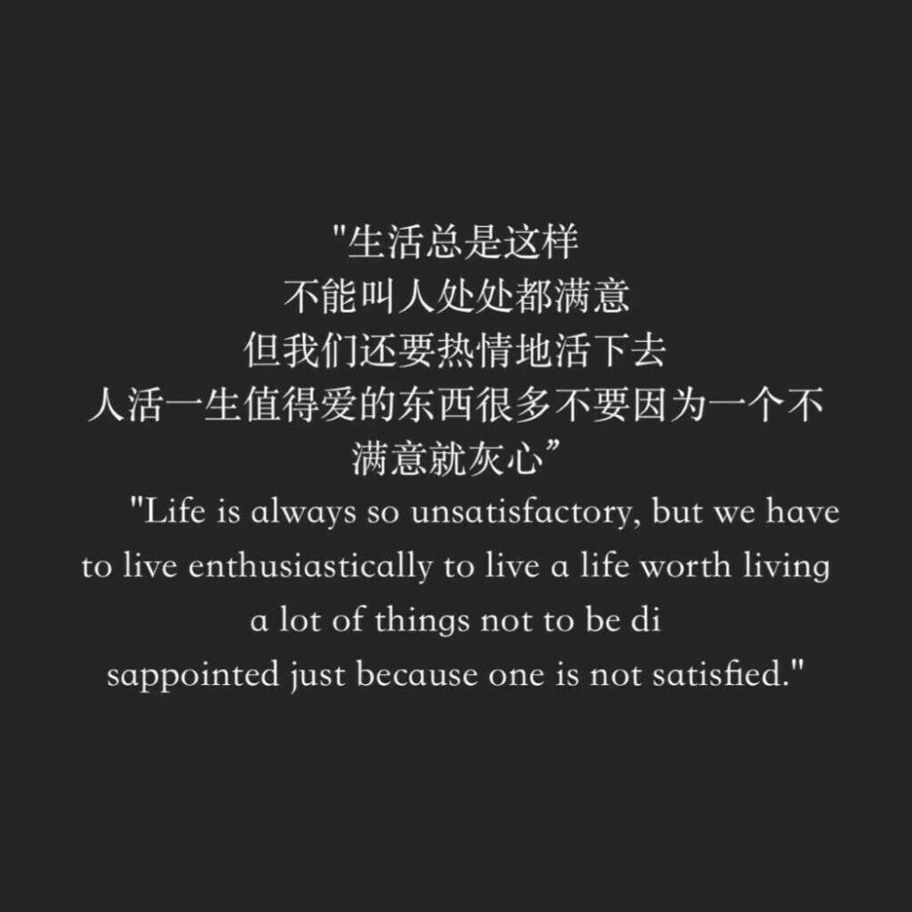 那些关于秋天的文艺句子合集,形容秋天天蓝的文艺句子