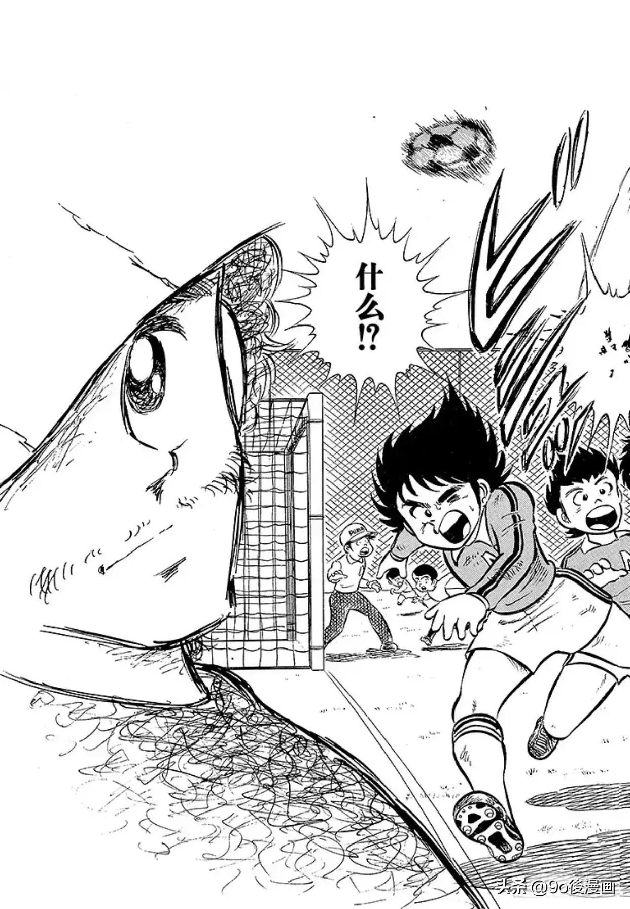 新足球小将第三季,新足球小将南葛队三连冠