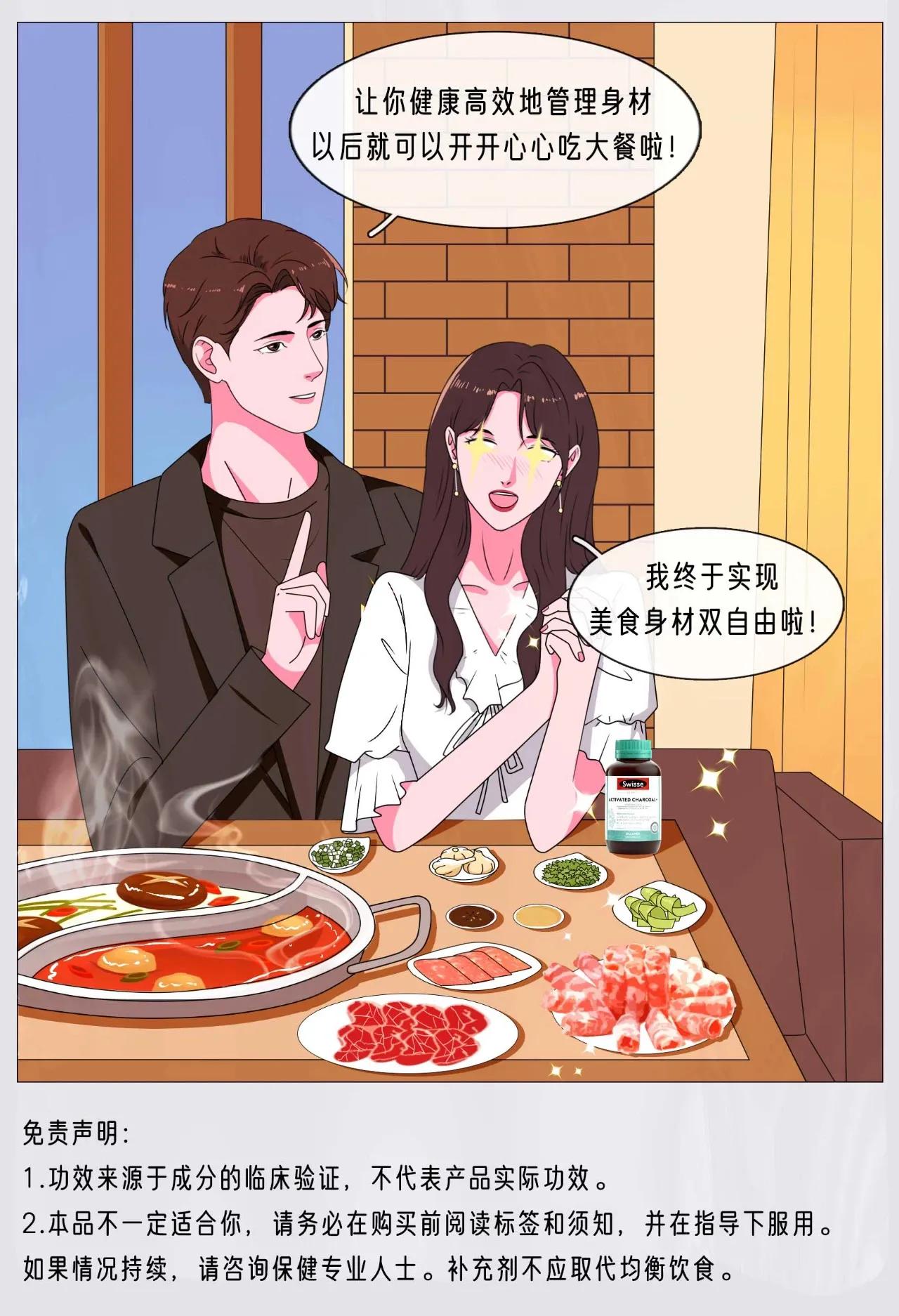 让女朋友最开心的方法,让女朋友舒服的相处方式