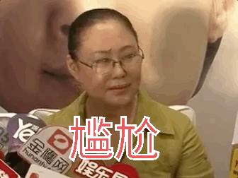 羊胎素护肤,羊胎素护肤真的有用吗