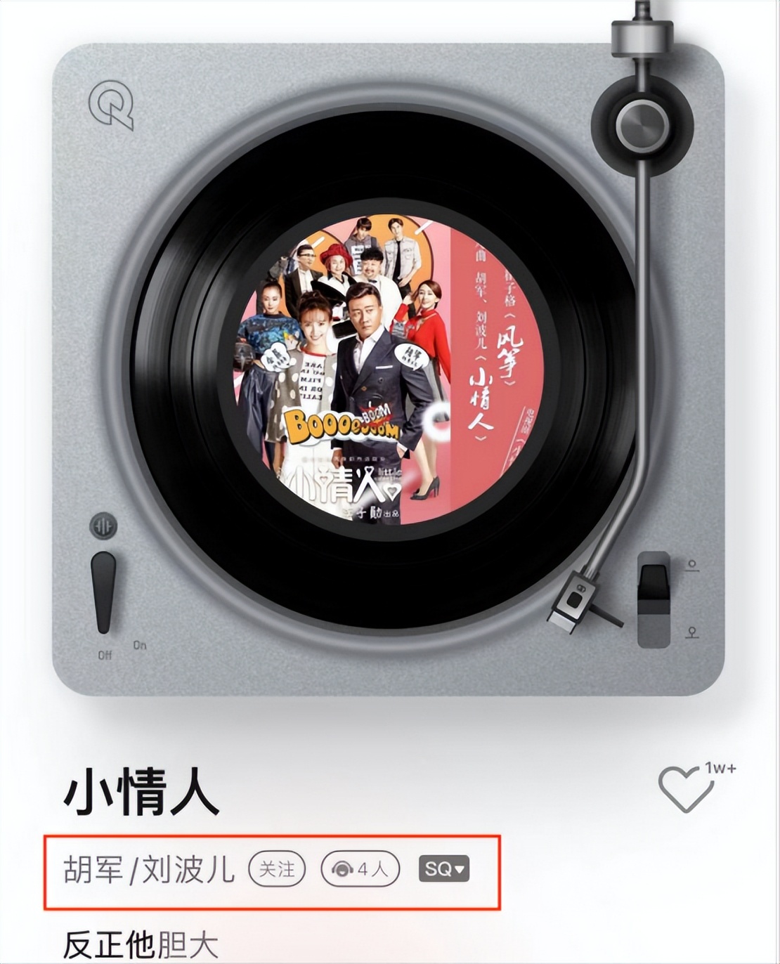 长得丑演技好的老演员,长得丑演技烂的关系户