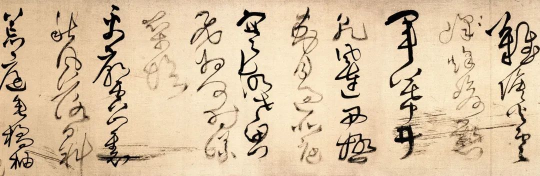 草书描红宣纸字帖王铎,王铎带释文的草书字帖