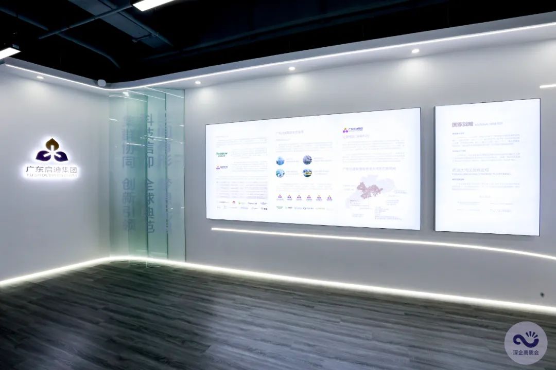 服务业没有天花板，“以软质硬”，广东启迪构筑创新网络循环系统