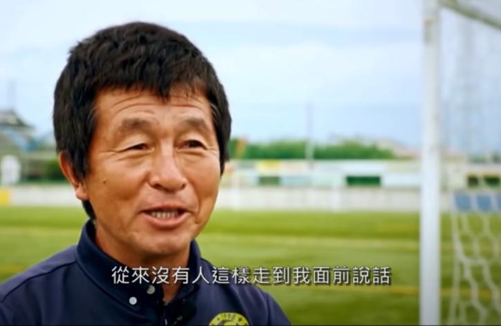 中田英寿的晚年生活,中田英寿事件