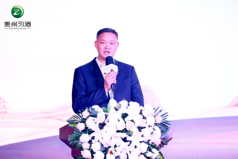 君品醇香醉天下习酒“逍遥游·韵藏天下优享品鉴会”圆满举办