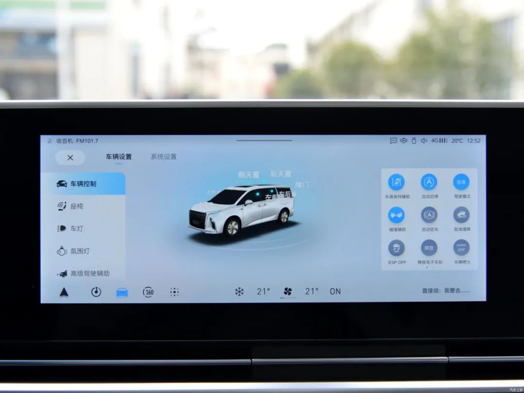 上汽大通maxusg90七座版低配,上汽大通maxusg90第三排