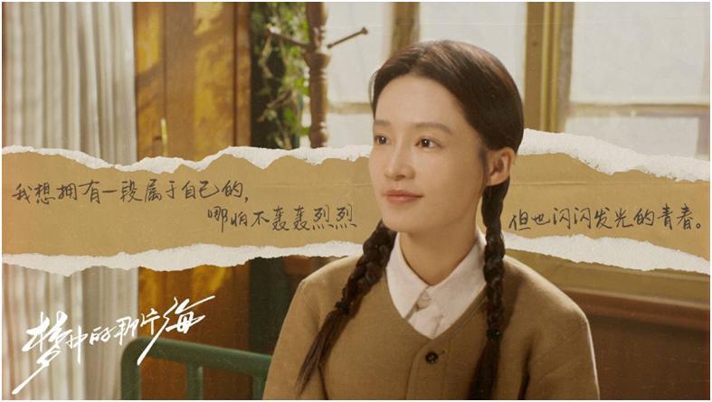 塑造三观句子,塑造健全的三观