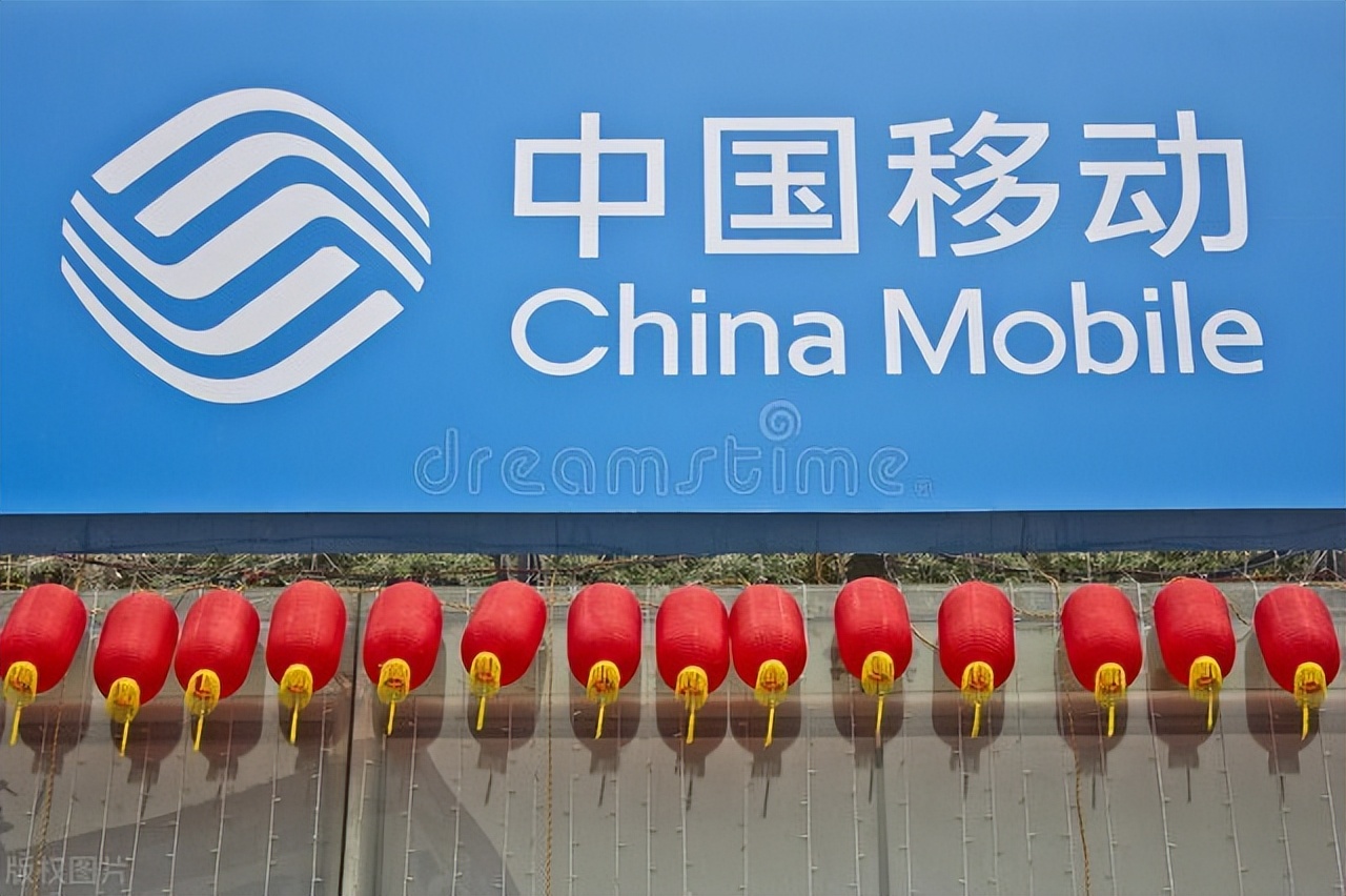 移动老用户不换号最便宜的套餐,移动老用户不用换号有哪个好套餐