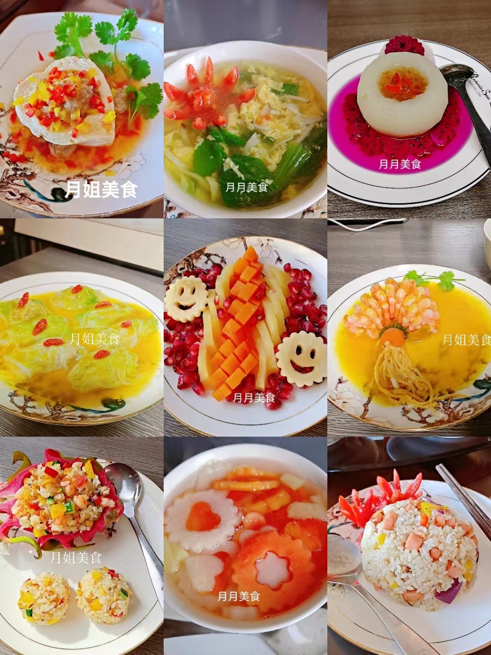 月嫂公司排名前十名上海,月嫂公司排名前十名知乎