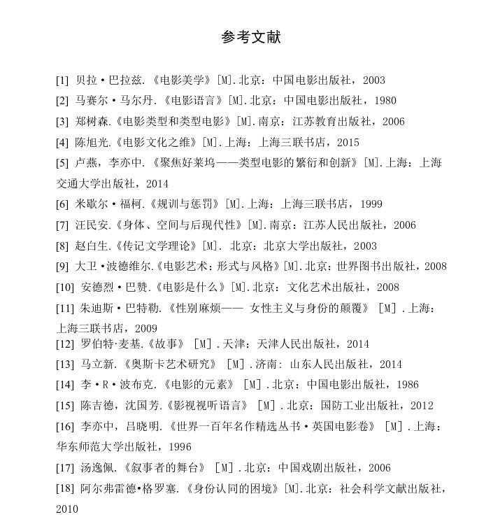 汤姆霍兰德现状,汤姆霍兰德黑历史